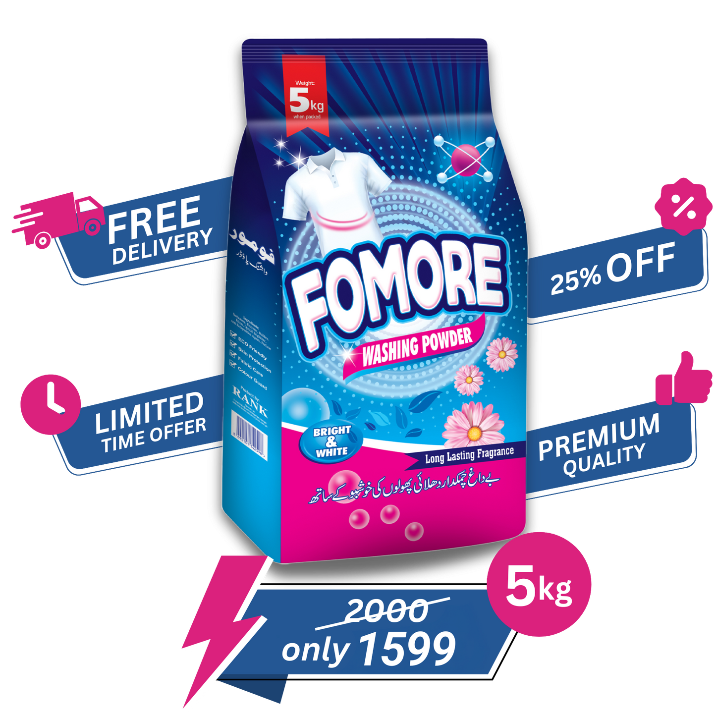 Fomore Washing Powder - 5 kg Bag